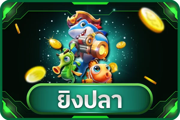 ระบบฝากถอน AURA88 รองรับ TrueMoney Wallet อัตโนมัติ